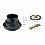 CRR-02 Cera Reine ?セラレーヌ? IH対応 セラミックコーティ..