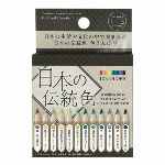 日本製 made in japan 缶バッチ猫 UKIYOE can badge..