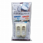 日本製 made in japan 漢字マグネット 福 KMG-011
