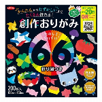 ショウワグリム 折り紙 ハーモニーBOX 23-1022