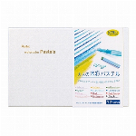フェローズジャパン ラミネートフィルムA3 25枚100ミク 5602003