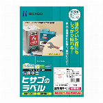 エーワン 再生紙ラベルシールホワイトマット紙12面 RL12A-100-KAN