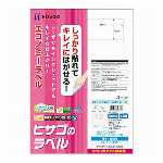シヤチハタ ネーム6 既製 1892 村瀬 XL-6 1892 ムラセ 0005..