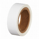 ヒサゴ 目隠しセキュリティテープ 黒 エコノミー JLB004