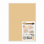 ヒサゴ クラフト紙ラベルライト 12面 OPC861