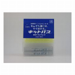 日本理化学 キットパス工事用2本入 赤 KK-2-R 00064315