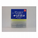 日本理化学 キットパス工事用2本入 赤 KK-2-R 00064315