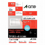 エステー 消臭力クリアビーズ特大本体無香料 ショウシュウリョクS+トクダイホンタ..