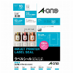 シヤチハタ ネーム6 既製 1900 森 XL-6 1900 モリ 000598..