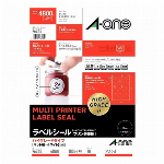 エーワン ラベルシールキレイにはがせるA4 10面 31261
