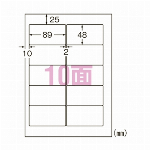 壽堂紙製品工業 角2クラフト 角底30マチ付封筒10枚入 10049