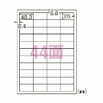 エーワン プリンタ用ラベル24面 上下余白付 L24AM500N