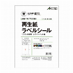 シヤチハタ ネーム6 既製 1901 森井 XL-6 1901 モリイ 0005..