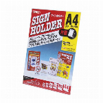 クルーズ インボイスケース CR55001 CR55001