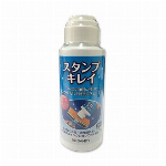 サンナップ エンボスカップ260ml用フタ50個入白 CRU2650E