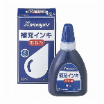 シヤチハタ 顔料系インキ60ML 青 XLR-60Nアイイロ 00024021