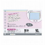 マルマン B5スパイラルノート5mm方眼 80枚 N246ES