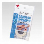 マツシロ エコマイバッグ ベージュ (933) 61EM ベージュ 000718..