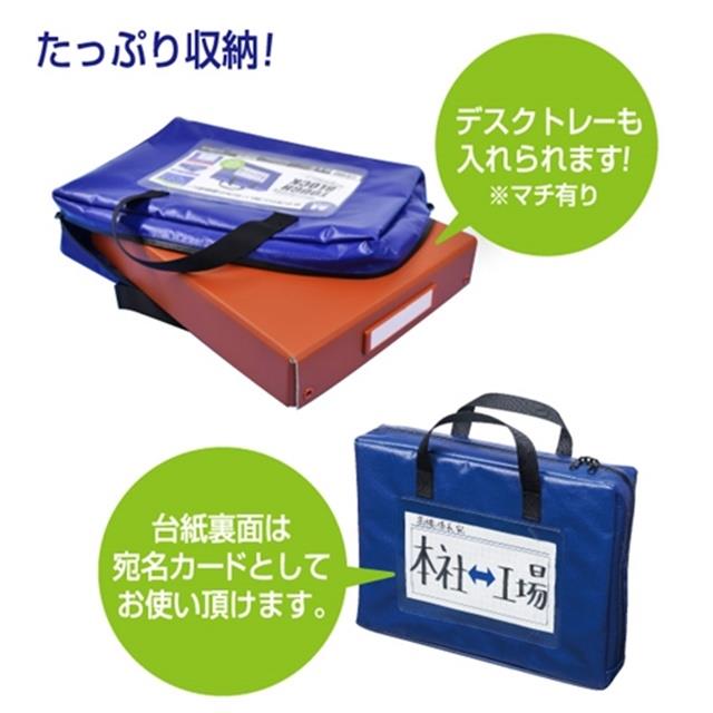 画像3