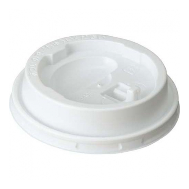 サンナップ エンボスカップ210ml用フタ50個入白 CRU2150E