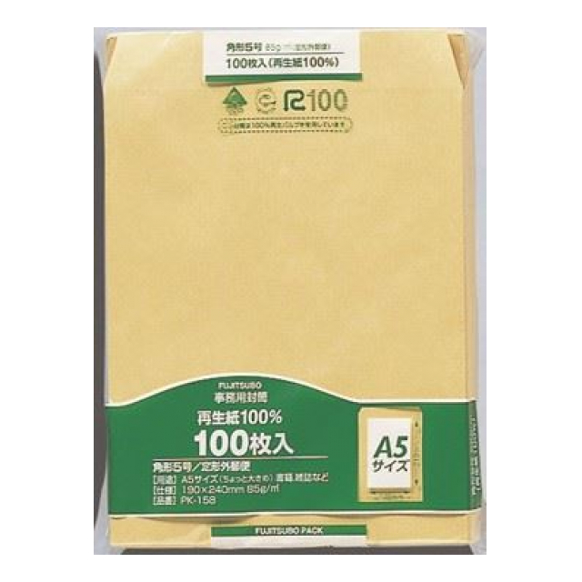 マルアイ クラフト封筒 角5 85g 100枚入 PK-158 00019744