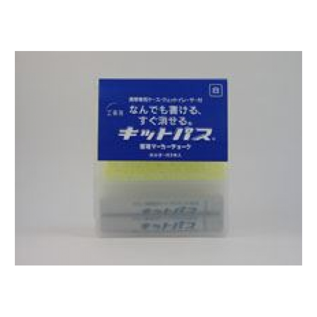 日本理化学 キットパス工事用2本入 白 KK-2-W 00064317