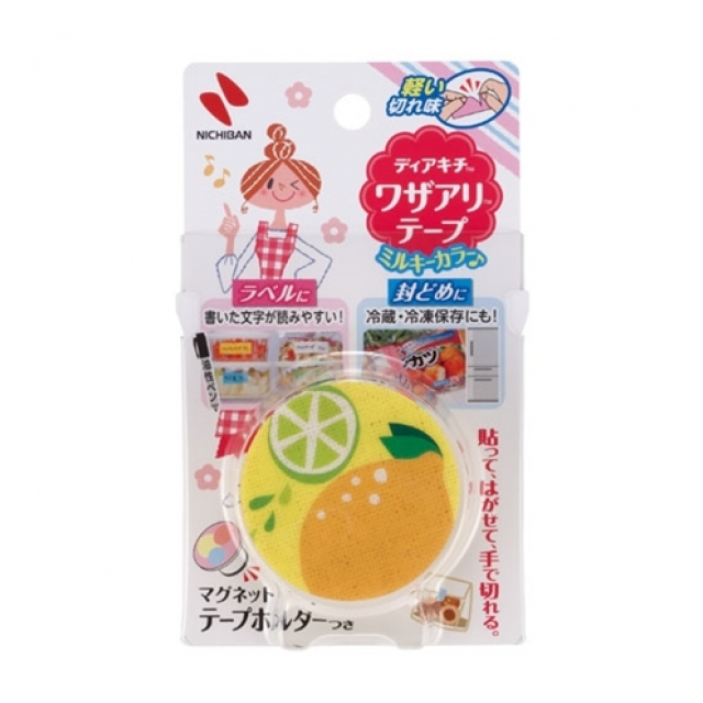 ニチバン ワザアリテープ ミルキーカラーHイエロー DK-WAN2549H