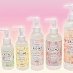 39Factory 植物性 スクワラン 40ml~500ml