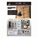 2WAY STAND（2ウェイスタンド）