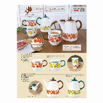 kokopele ココペル　レトロティーポット＆マグカップ