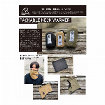 PACKABLE NECK WARMER（パッカブル　ネックウォーマー）