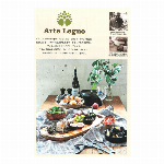 ARTE LEGNO（アルテレニョ）オリーブウッド製品