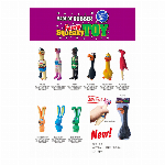 FUNNY SQUEAKY TOY（ファニートイ）