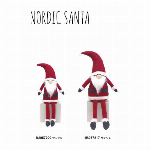 ノースクリスマス　ウィッシュサンタ