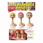 HEAD MANNEQUIN DISPLAY（ヘッドマネキンディスプレイ）