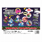 マグネットキューブブロックlight  ４種アソート