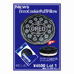 OREO クッキー パフピロー