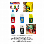 DUST BOX（ダストボックス）