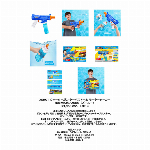 WATER GUN （ウォーターガン・水鉄砲）