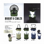 BRIGHT & COOLER LED ランタン