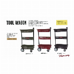 MERCURY TOOL WAGON / マーキュリー　ツールワゴン