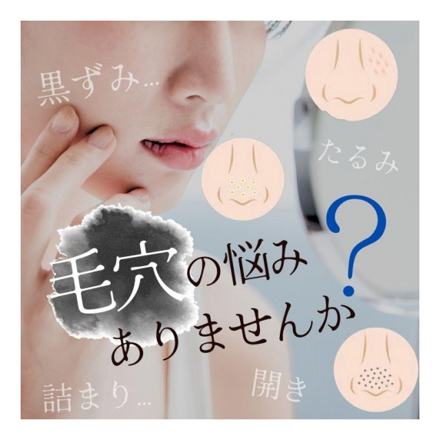 ママコスメ クレンジングバーム mama cosme 60g (スパチュラ付き