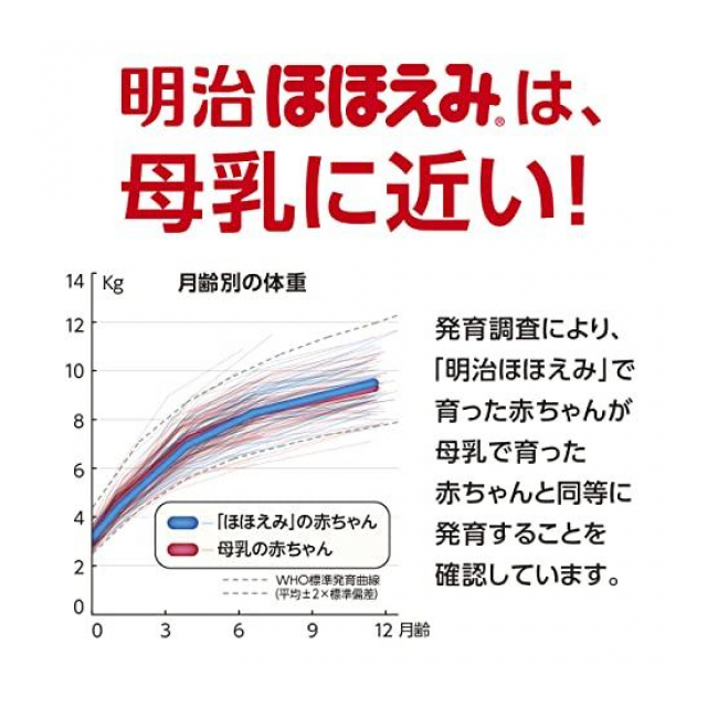 photo5