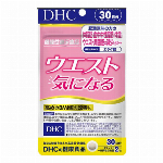 DHC ビタミンBミックス 90日分/180粒 美容・葉酸 ディーエイチシー サ..