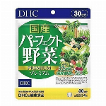 DHC マルチビタミン 徳用90日分 （90粒）サプリメント　健康食品