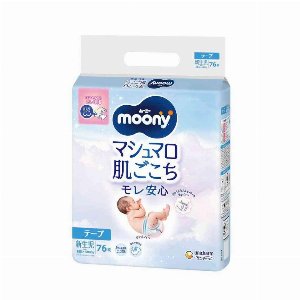 ムーニー マシュマロ肌ごこち モレ安心 新生児 お誕生〜5000g   ムーニー…