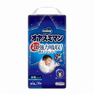 ムーニー オヤスミマン おむつ パンツ L（9〜14kg） 1パック（30枚入）…