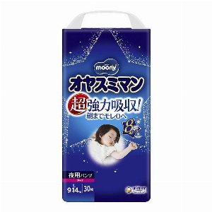 ムーニーオヤスミマン女の子L 9kg?14kg 紙おむつ パンツ(30枚入)  …
