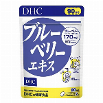 DHC マルチミネラル 90日分 鉄分・亜鉛・カルシウム・マグネシウム ディーエ..