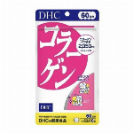 DHC 60日 ビタミンBミックス 120粒  サプリメント　健康食品